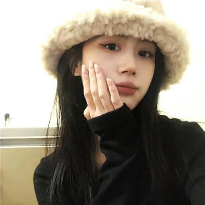 没有男人，女人更美